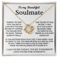 To My Beautiful Soulmate - Beyond My Control