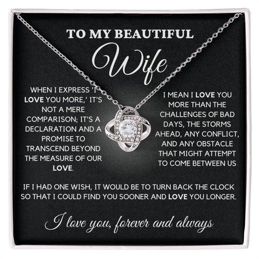 To My Beautiful Wife - When I Express 'I Love You