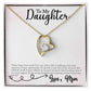 To My Daughter